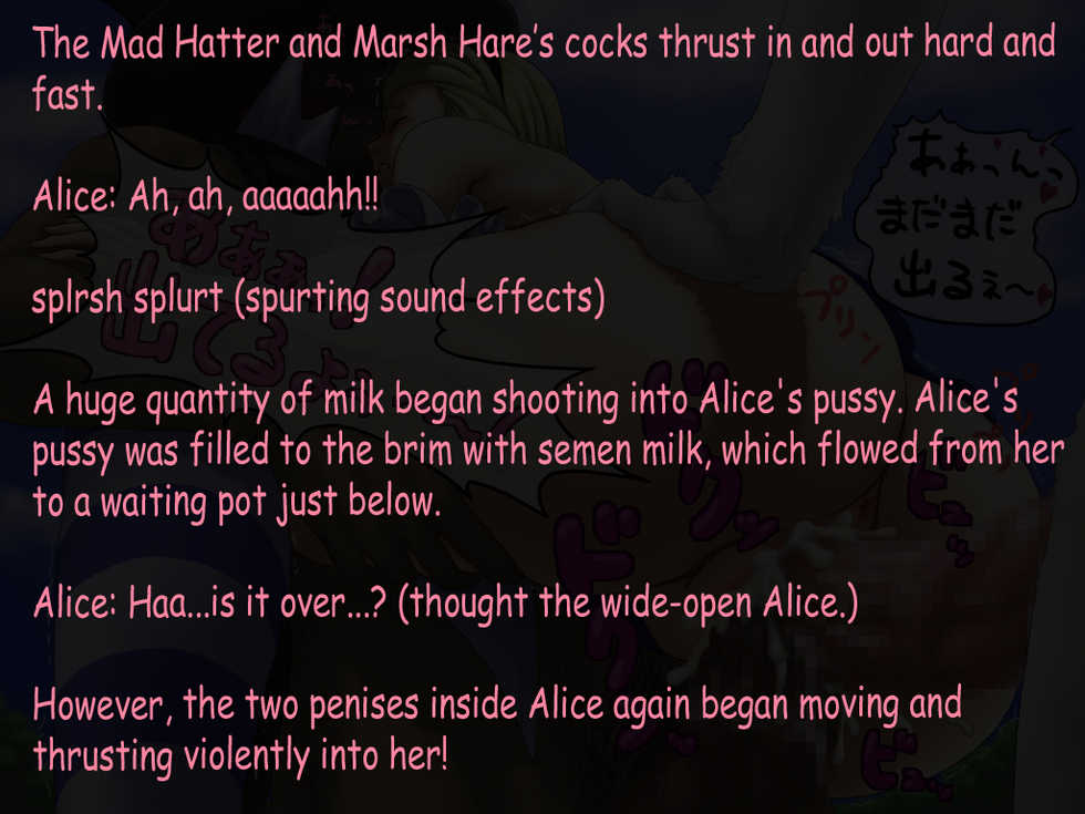 [Porika] Iyarashii Kuni no Alice 2 (Alice in Wonderland) [English] - Page 30