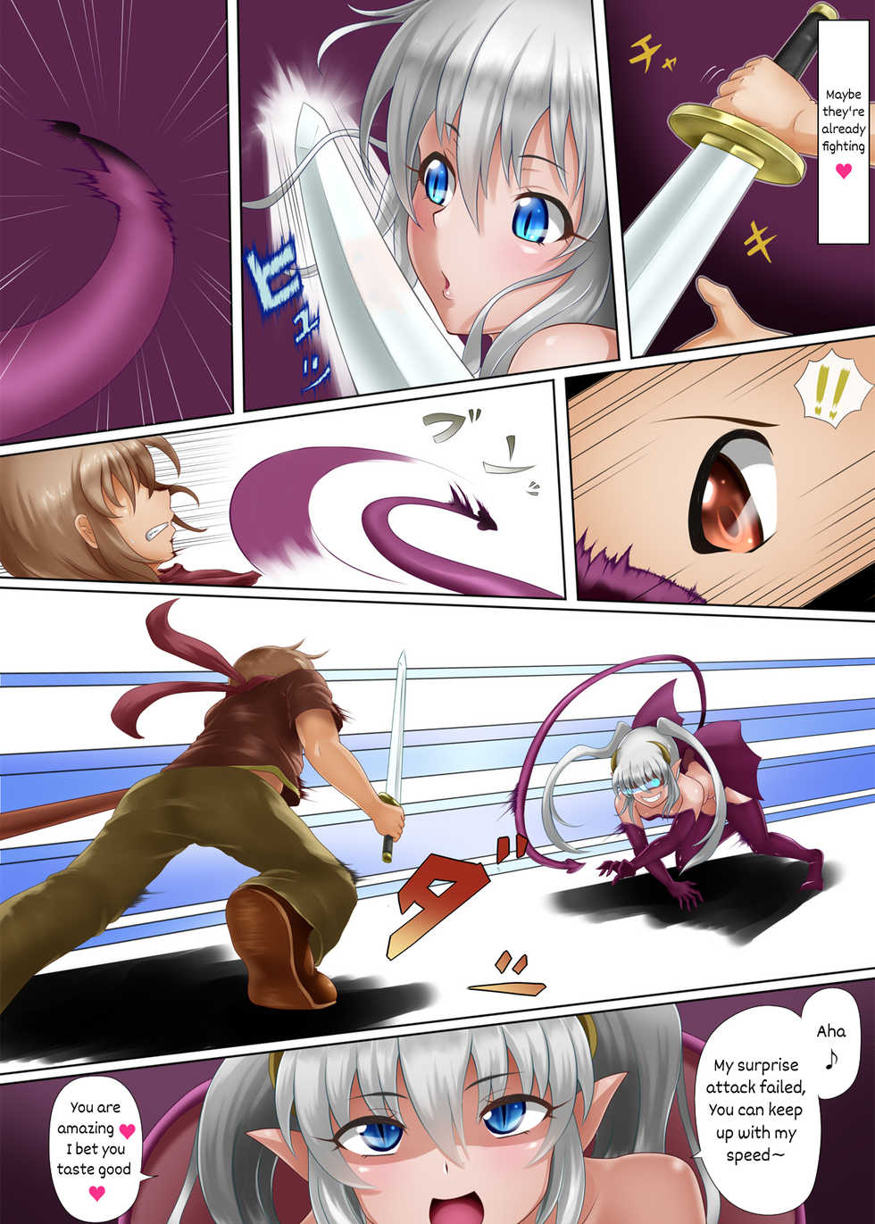 [Yuuwaku Gijutsu Kenkyuusho (Chinbotsu Tower)] Succubus ni Yoru Saikou no Sainan [English] - Page 4