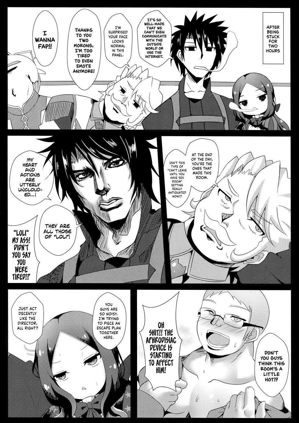 (FF35) [Shiki be careful (Shiki)] Chotto Iyarashiin dakedo Da Vinci no Odeko o Mita Toki Ore wa Kakin Shita!! (Fate/Grand Order) [English] {Hennojin} - Page 4