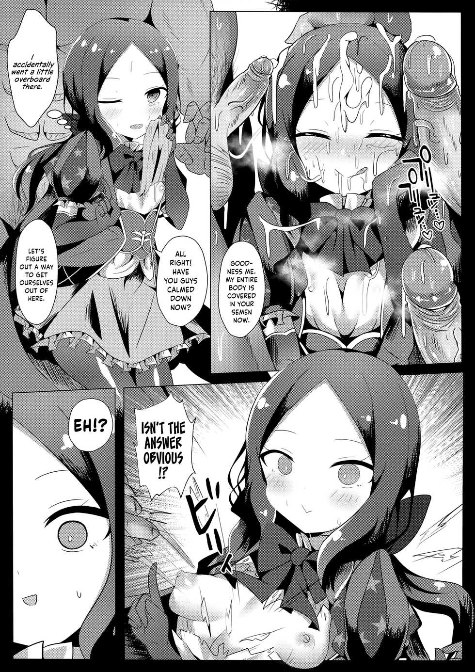 (FF35) [Shiki be careful (Shiki)] Chotto Iyarashiin dakedo Da Vinci no Odeko o Mita Toki Ore wa Kakin Shita!! (Fate/Grand Order) [English] {Hennojin} - Page 11