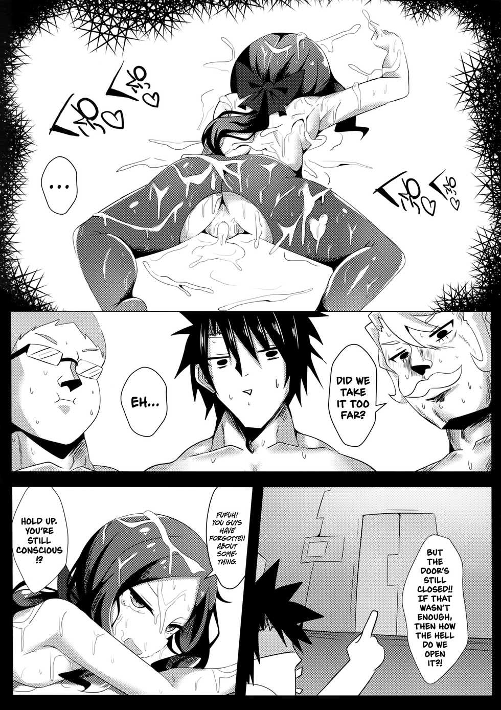 (FF35) [Shiki be careful (Shiki)] Chotto Iyarashiin dakedo Da Vinci no Odeko o Mita Toki Ore wa Kakin Shita!! (Fate/Grand Order) [English] {Hennojin} - Page 21