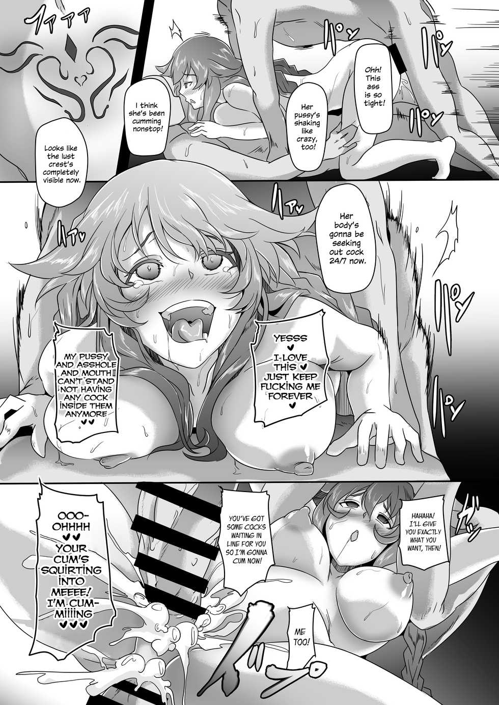 [CotesDeNoix (Cru)] Innovate Heart Another √chaos (Hyperdimension Neptunia) [English] {Hennojin} [Digital] - Page 28