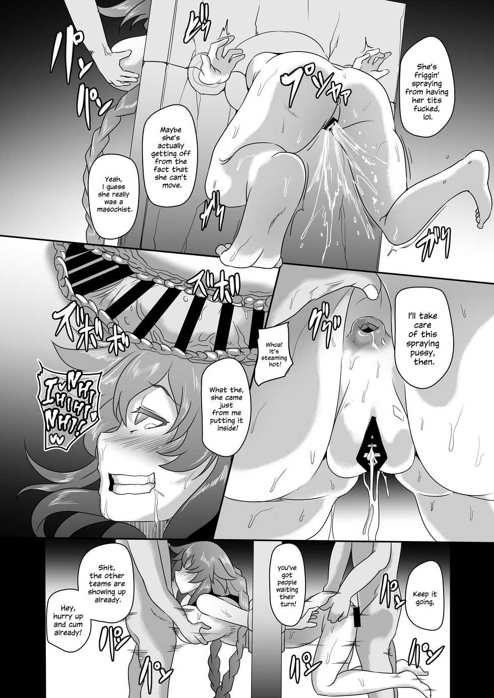 [CotesDeNoix (Cru)] Innovate Heart Another √chaos (Hyperdimension Neptunia) [English] {Hennojin} [Digital] - Page 31