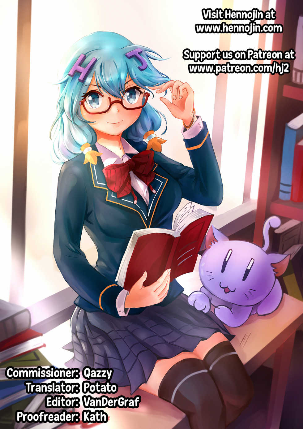 [CotesDeNoix (Cru)] Innovate Heart Another √chaos (Hyperdimension Neptunia) [English] {Hennojin} [Digital] - Page 39