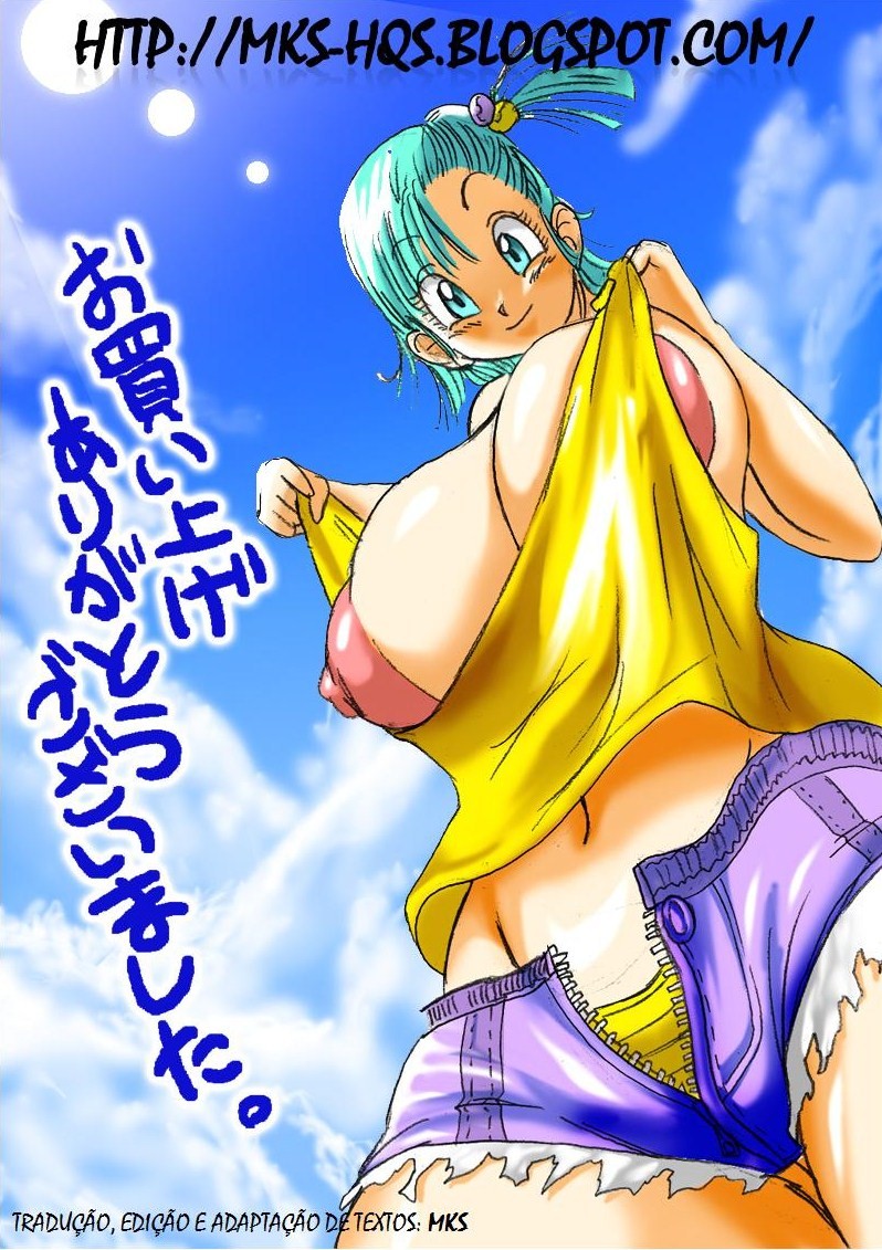 [Miracle Ponchi Matsuri] Dragon Road (BR) - Page 2