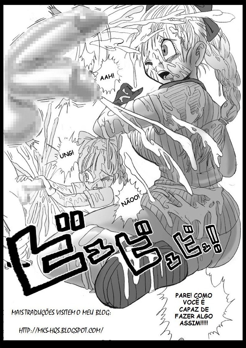 [Miracle Ponchi Matsuri] Dragon Road (BR) - Page 8