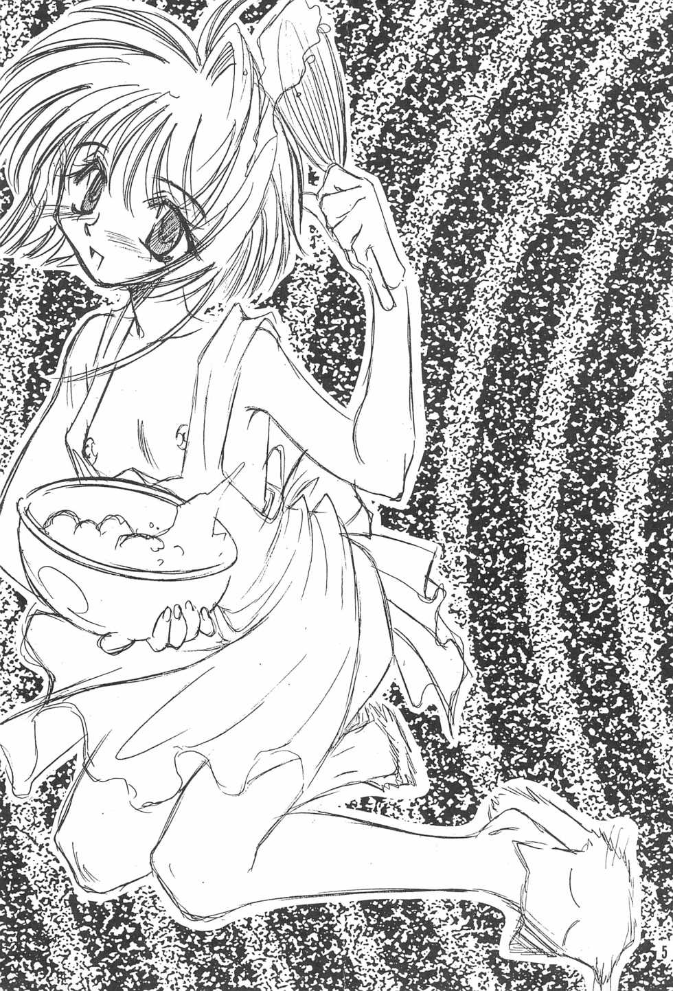 (C55) [FISH (Minoh Rom)] Trump Game 4 (Cardcaptor Sakura) - Page 5