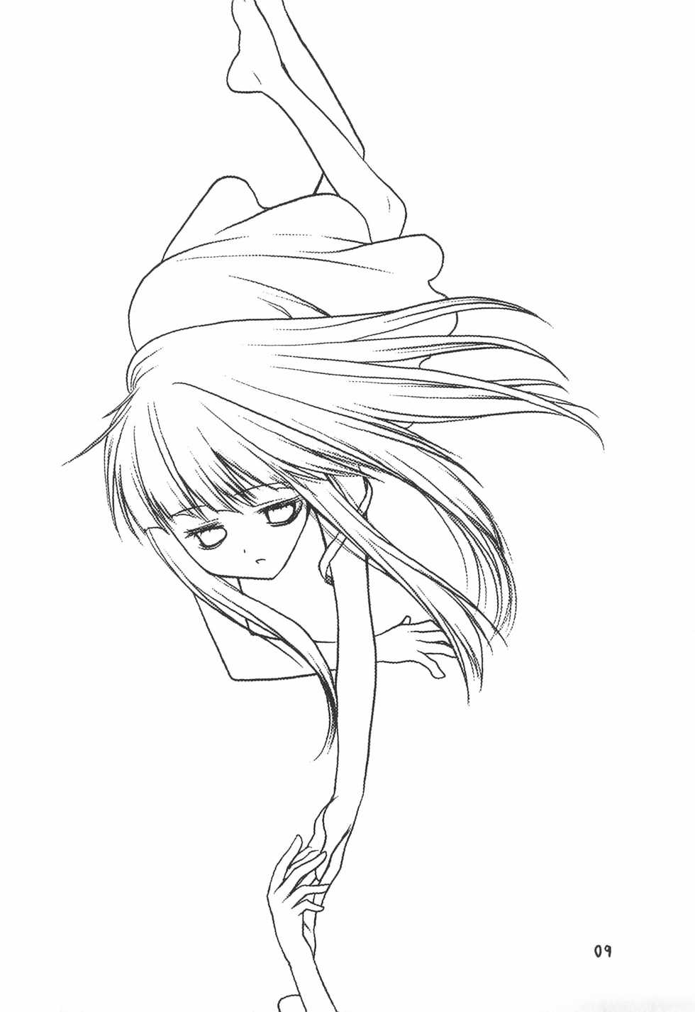 (C72) [Tsubuan Doumei (Kagesaki Yuuna)] Kimyou Kitenretsu (Higurashi no Naku Koro ni) - Page 11