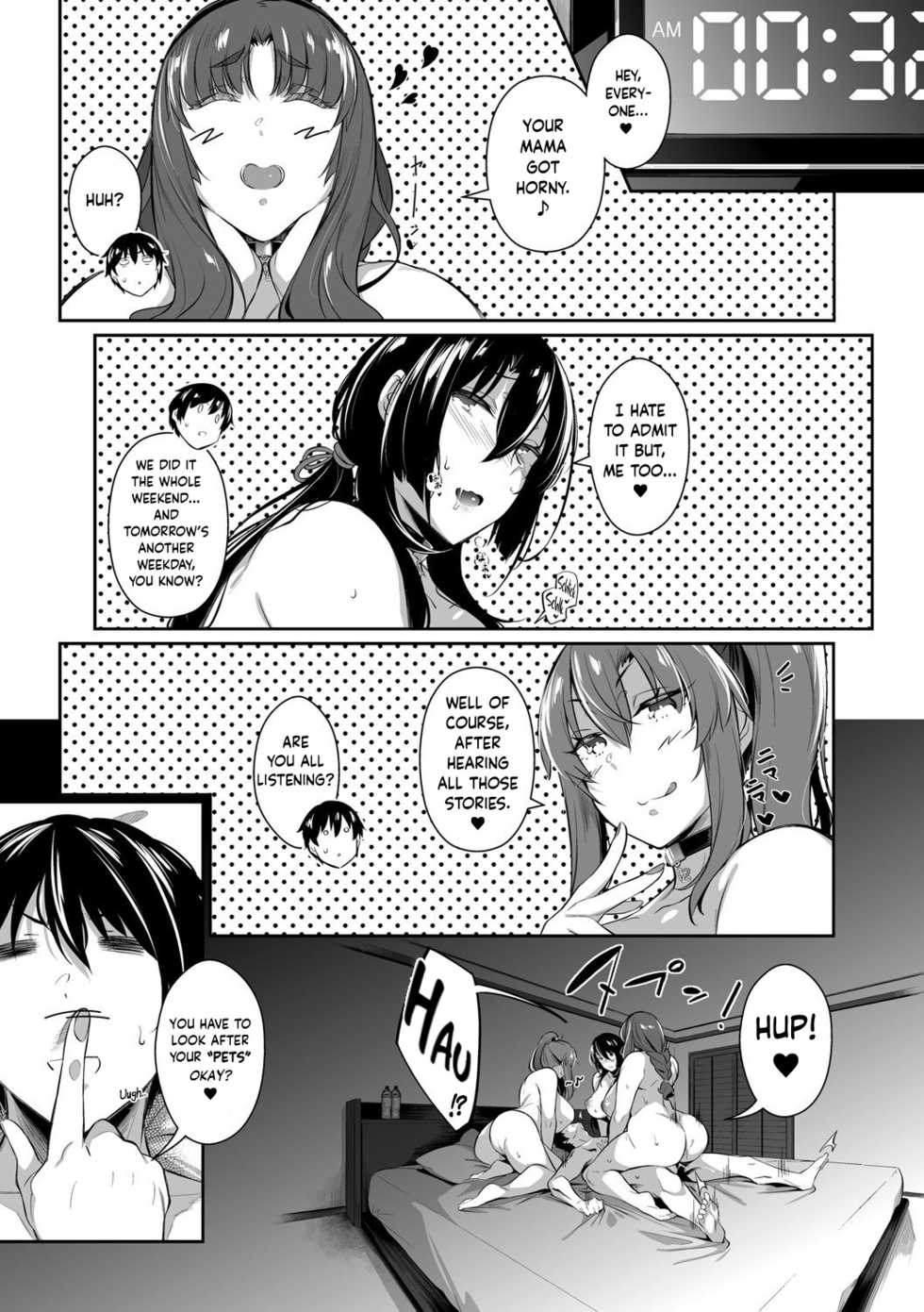 [Kuronomiki] Takamine-ke no Sanrinsou ~ampoule”0”~ | The Three Flowers of The Takamine House ~ampoule “0”~ [English] [obsoletezero] [Digital] - Page 5