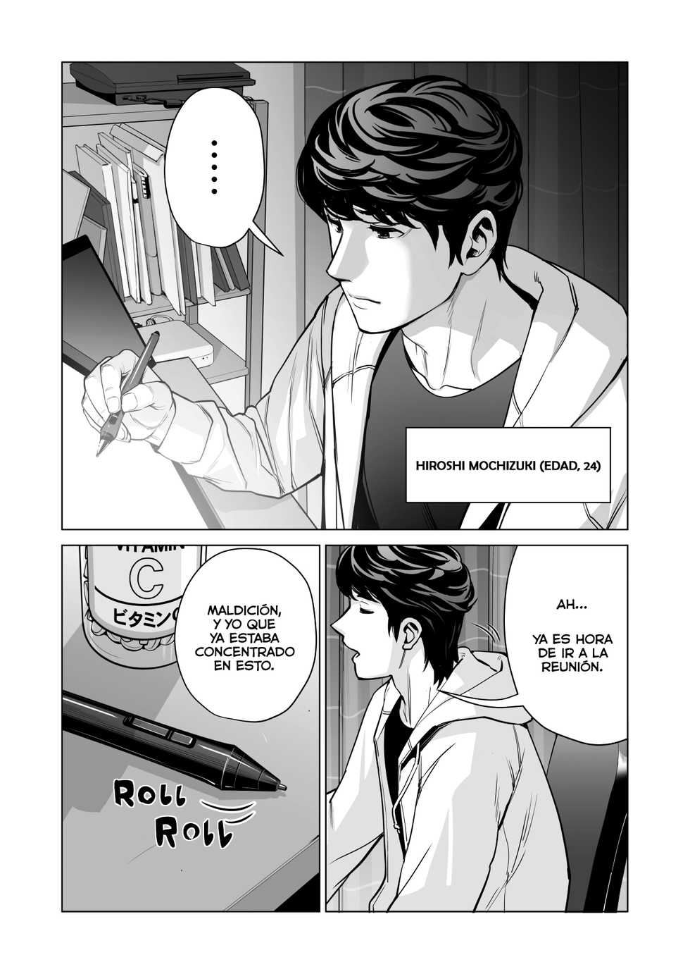 [HGT Lab (Tsusauto)] Jichikai no Hitozuma wa Totemo Ecchi deshita. Fukukaichou Ichinose Mami Hen | Asociaciones en la Vecindad [Spanish] [Anime no Mansebia] [Decensored] - Page 5