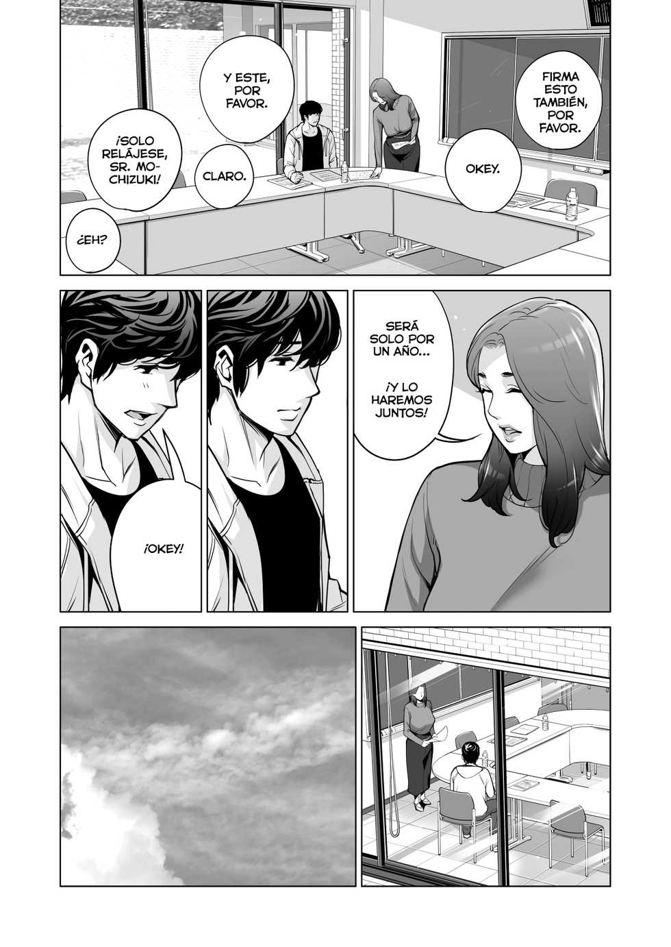 [HGT Lab (Tsusauto)] Jichikai no Hitozuma wa Totemo Ecchi deshita. Fukukaichou Ichinose Mami Hen | Asociaciones en la Vecindad [Spanish] [Anime no Mansebia] [Decensored] - Page 20
