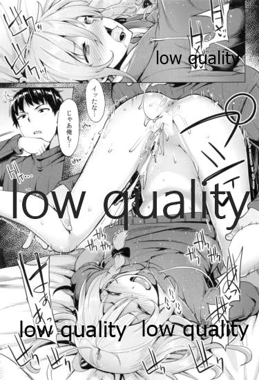 (C89) [Tamokuteki Hall (Moketa)] Syoko to P no Shinyuu Kankei (THE IDOLM@STER CINDERELLA GIRLS) - Page 10