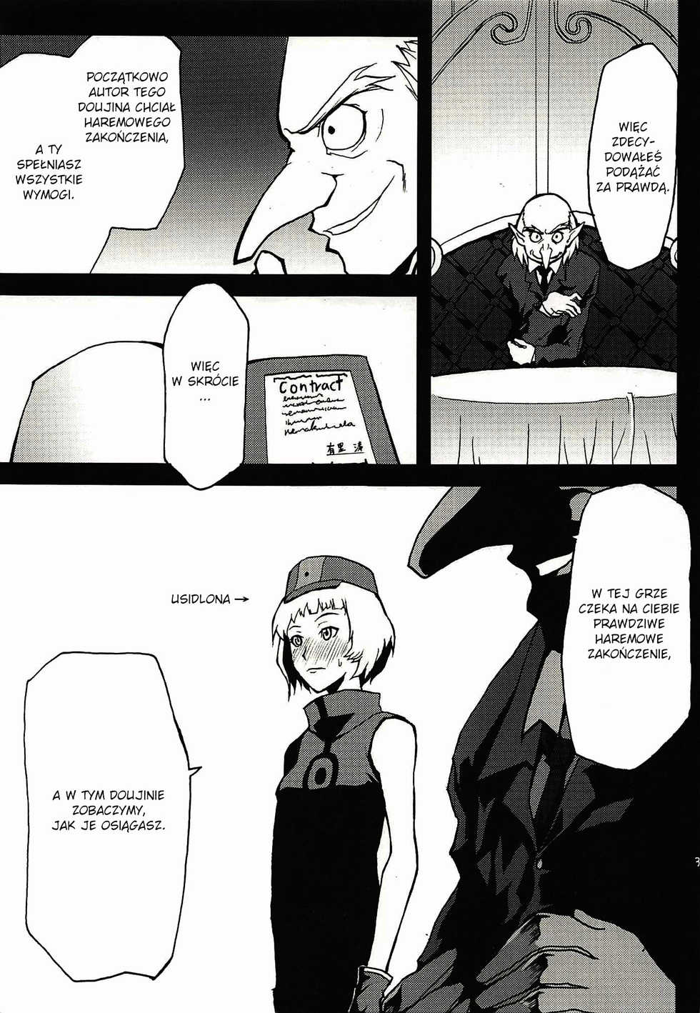 (COMIC1☆2) [Omodume (Kushikatsu Koumei)] Omodume BOX IV (Persona 3) [Polish] - Page 4