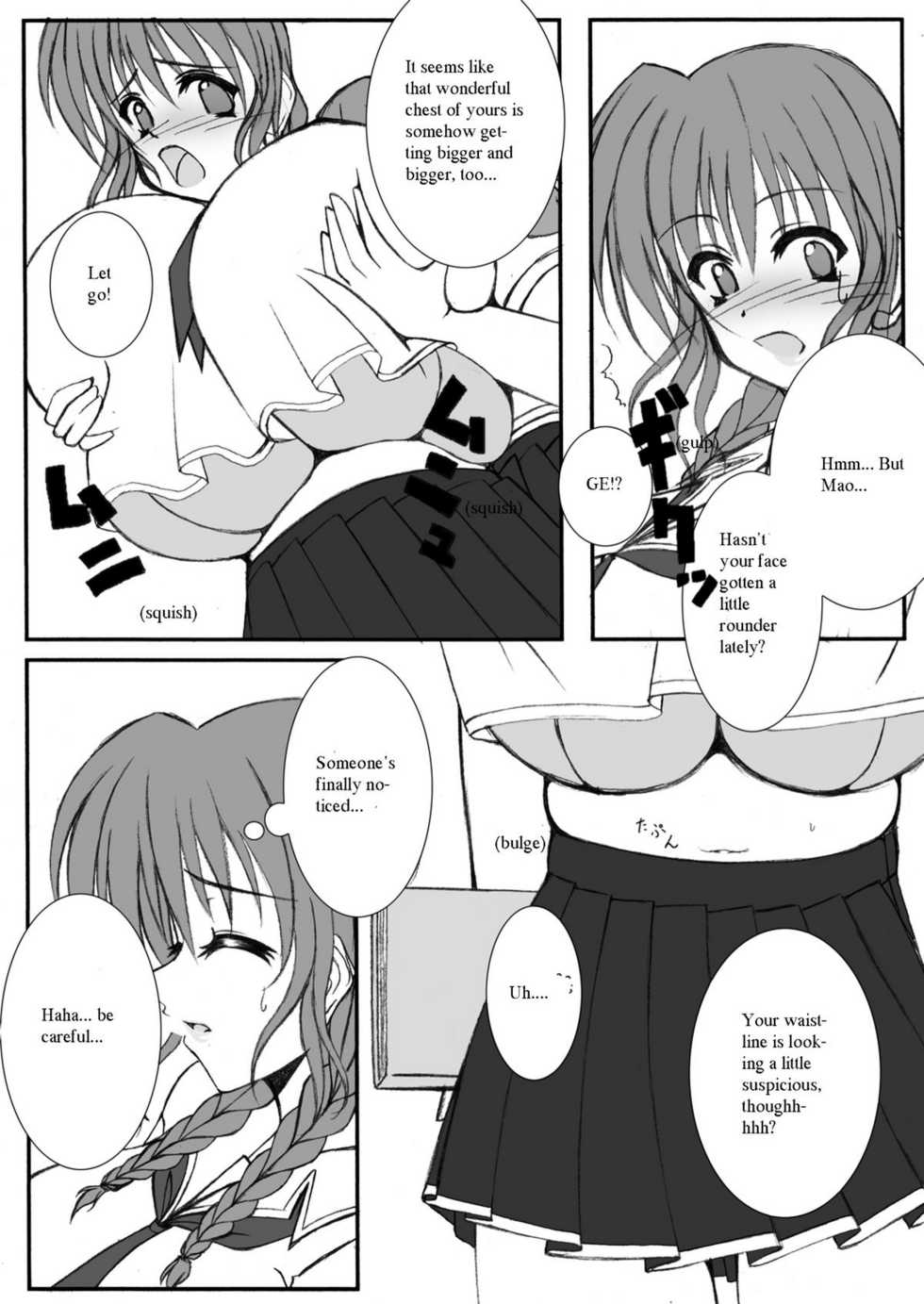 (C71) [elflite (Akira Agata)] Eat 'Em Up! [English] - Page 7