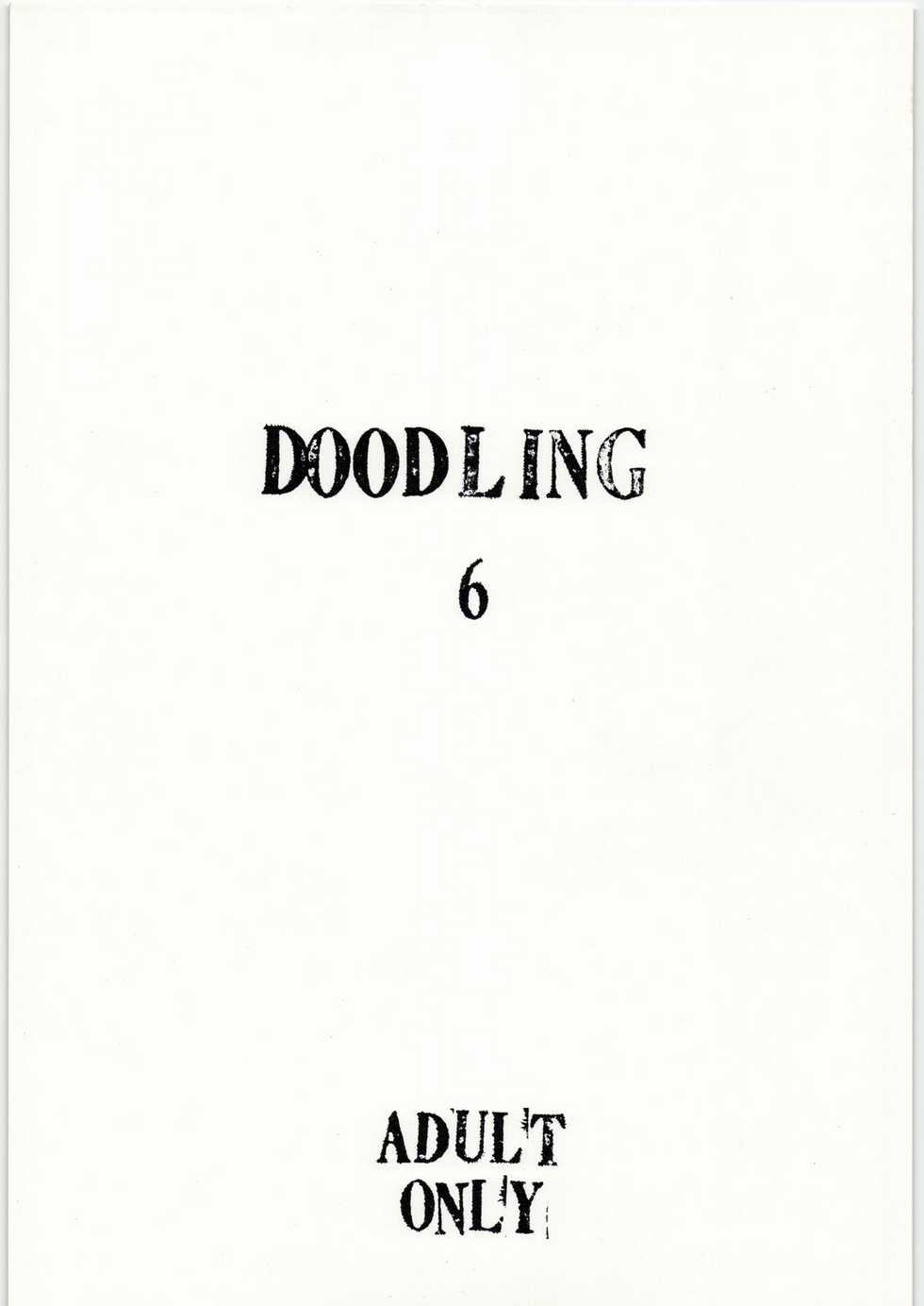 (C73) [St. Armadel Ch. (Kagetora)] DOODLING 6 (Various) - Page 1