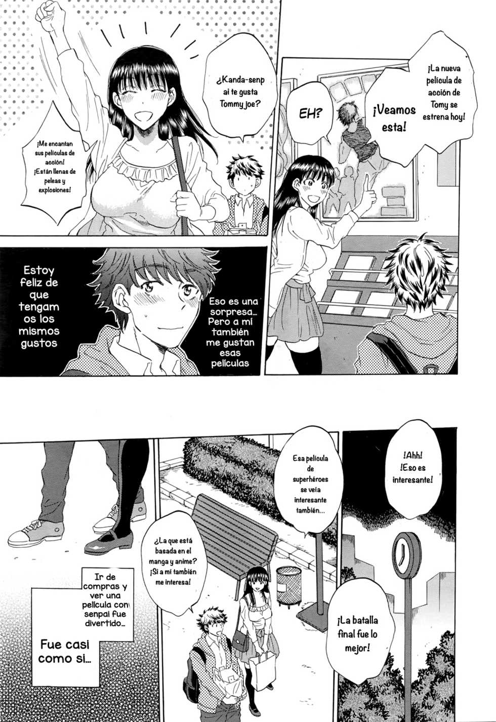 [Sabusuka] Watashi no Kareshi to Nete Kudasai Ch. 1-2 [Spanish] [Cuervo Scanlation] - Page 12