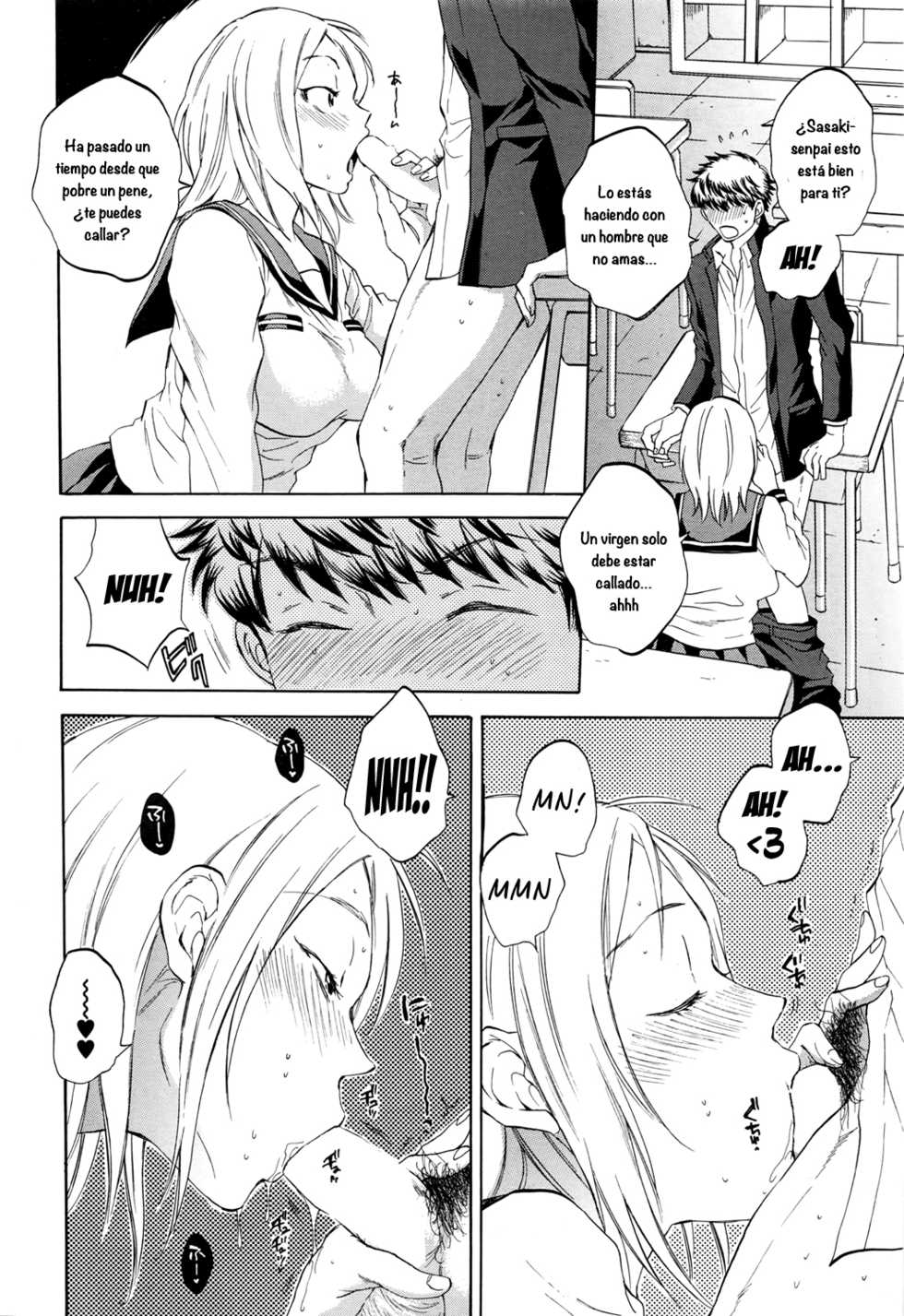 [Sabusuka] Watashi no Kareshi to Nete Kudasai Ch. 1-2 [Spanish] [Cuervo Scanlation] - Page 21