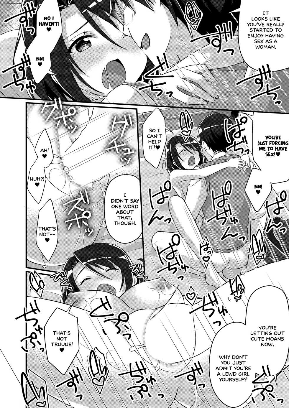 [TSF no F (NOMU)] Shouwaru Iinchou o M Onna-ka Seisai [English] [WhiteSymphony] - Page 23