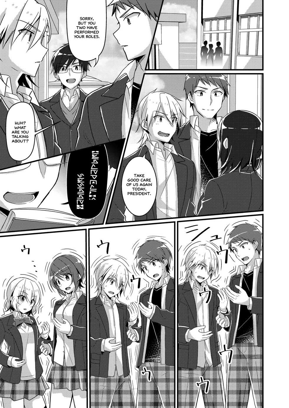 [TSF no F (NOMU)] Shouwaru Iinchou o M Onna-ka Seisai [English] [WhiteSymphony] - Page 40