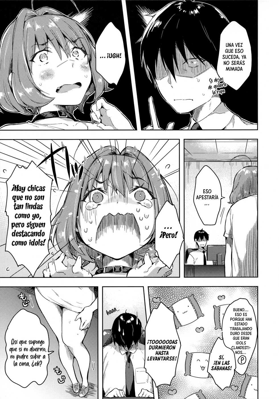 (C97) [Mirukuseiki (Sukoyaka Gyuunyuu)] Riamu-chan Onedari Sex | Riamu-Chan Está Rogando Por El Sexo (THE IDOLM@STER CINDERELLA GIRLS) [Spanish] - Page 4