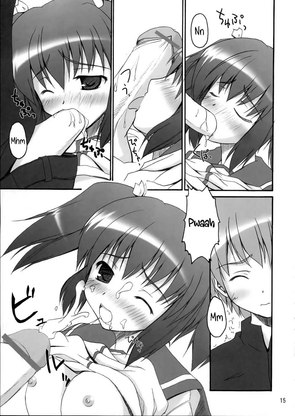 (C68) [Invoice (Kuro Hikage)] Illusion Lover (ToHeart2) [English] - Page 14