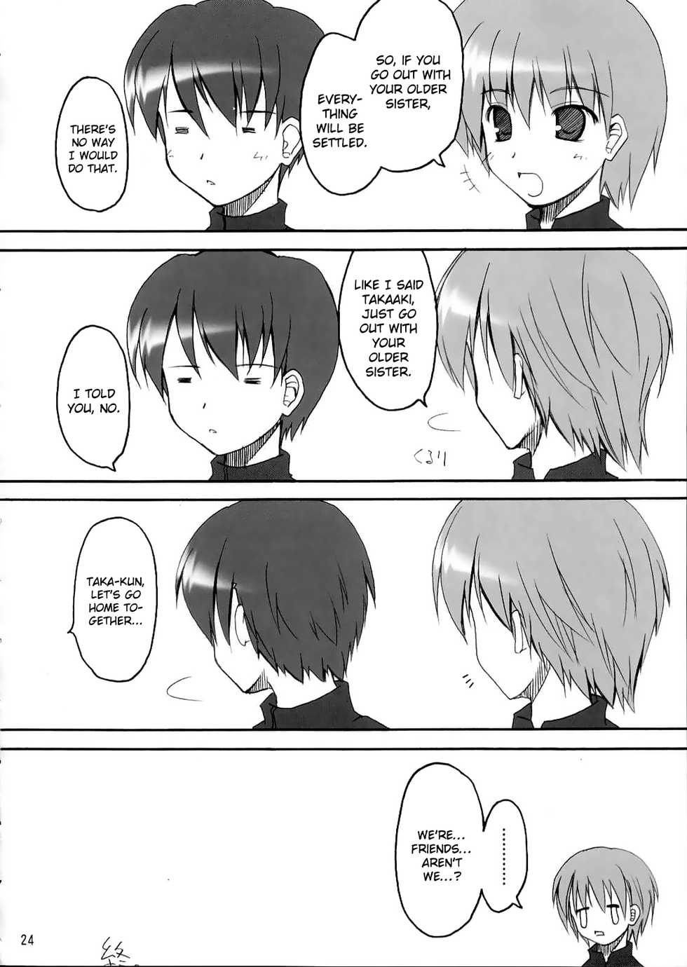 (C68) [Invoice (Kuro Hikage)] Illusion Lover (ToHeart2) [English] - Page 23