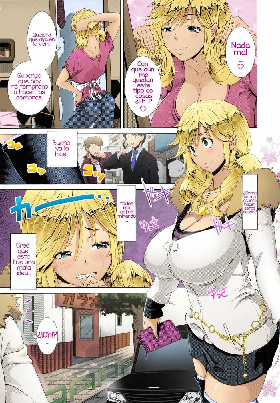 [Shinozuka Yuuji] One Time Gal Zenpen (COMIC Tenma 2015-02) [Spanish] [OCHOH] [Colorized] - Page 3