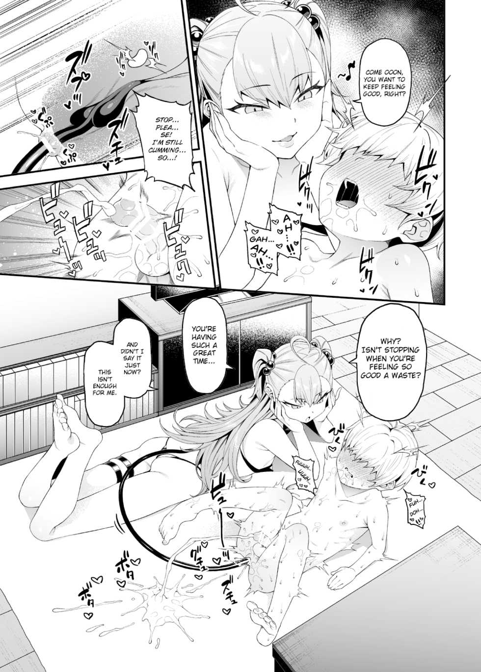 [FLAT (Yukyu Ponzu)] Sakusei Akuma [English] [ChoriScans] [Digital] - Page 16