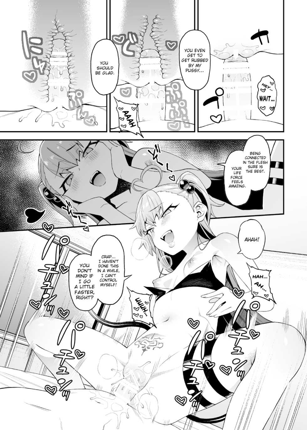 [FLAT (Yukyu Ponzu)] Sakusei Akuma [English] [ChoriScans] [Digital] - Page 20