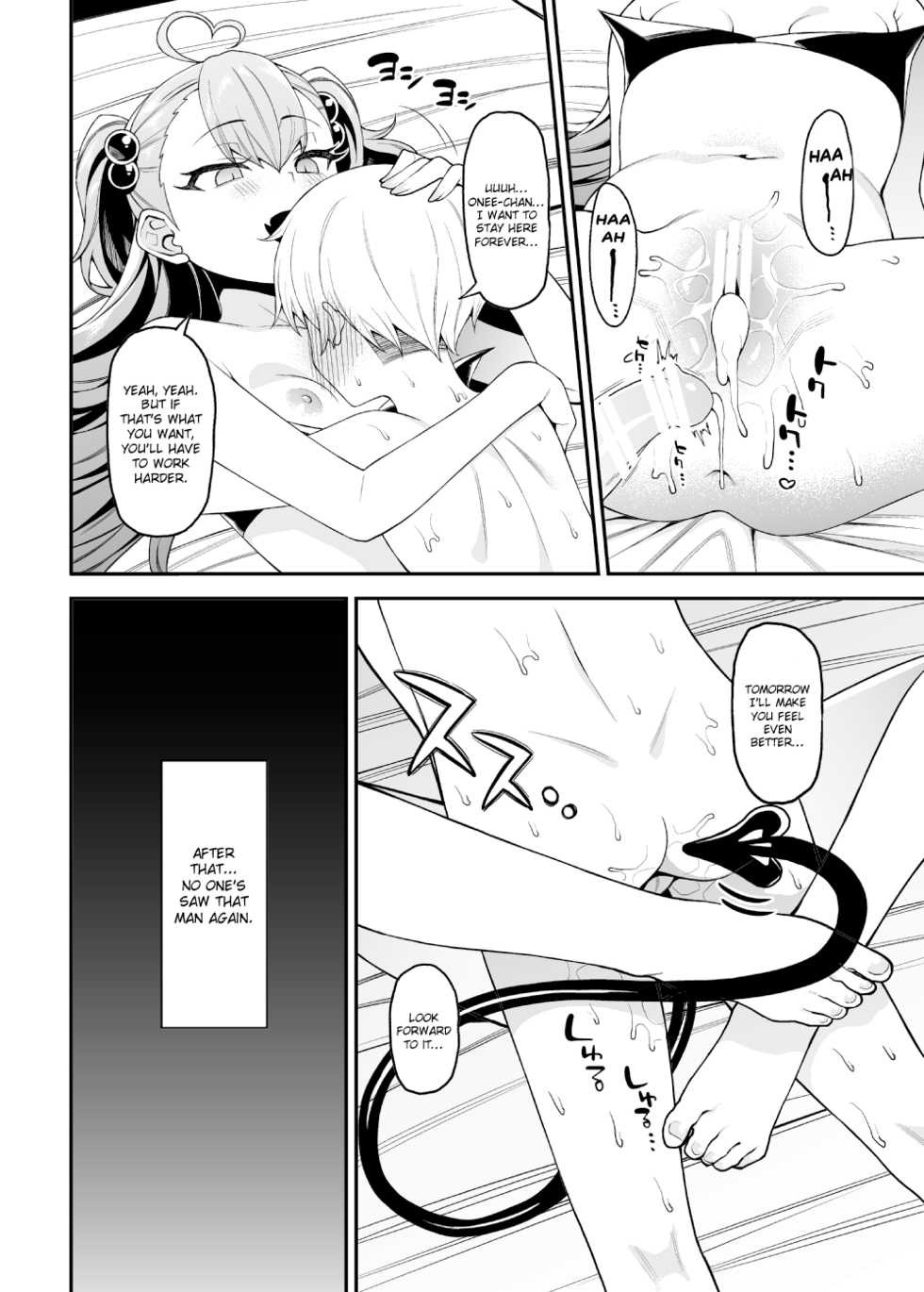 [FLAT (Yukyu Ponzu)] Sakusei Akuma [English] [ChoriScans] [Digital] - Page 33
