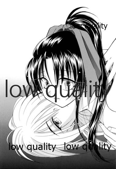 (C58) [Yamaguchirou (Yamaguchi Shinji)] KAORUSYO (Rurouni Kenshin) - Page 4