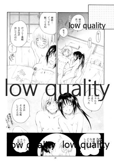 (C78) [Yamaguchirou (Yamaguchi Shinji)] RYUHA 3 (Rurouni Kenshin) - Page 27