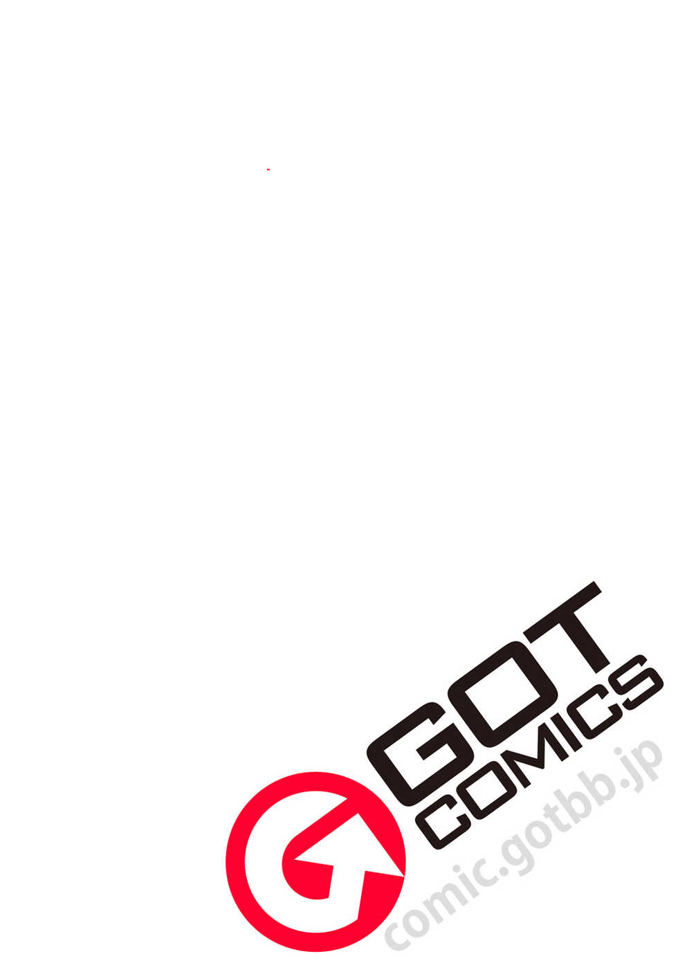 COMIC Magnum X Vol. 32 - Page 2