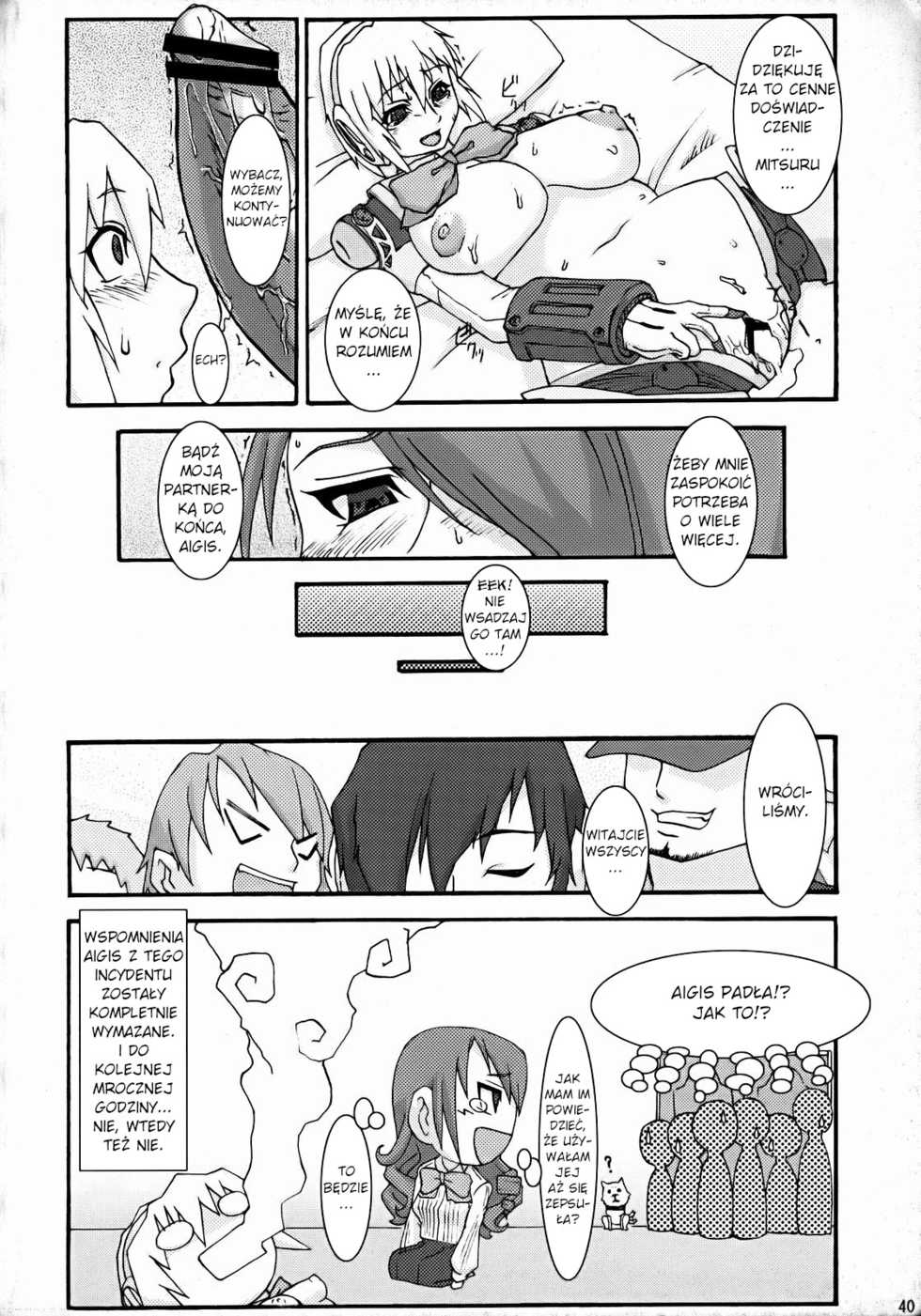 (SC35) [Jouji Mujoh, Otona Star (Shinozuka George, Hiuma)] PTO (Persona 3) [Polish] - Page 39