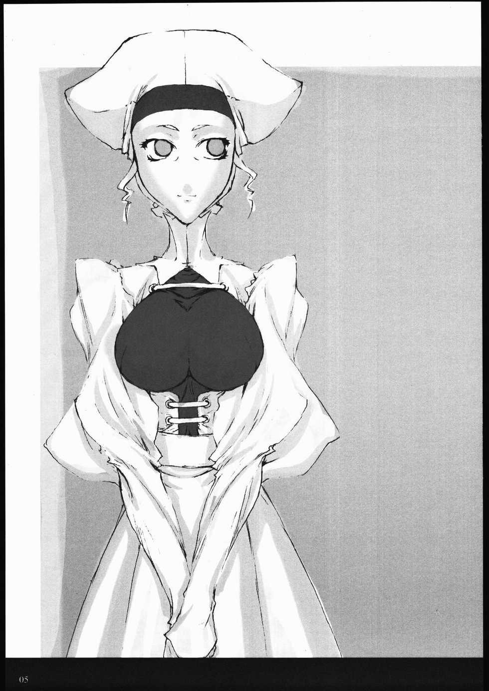 (C69) [St. Armadel Ch. (Kagetora)] Melancholic Automaton - One day at the castle of Einzbern (Fate/hollow ataraxia) - Page 4