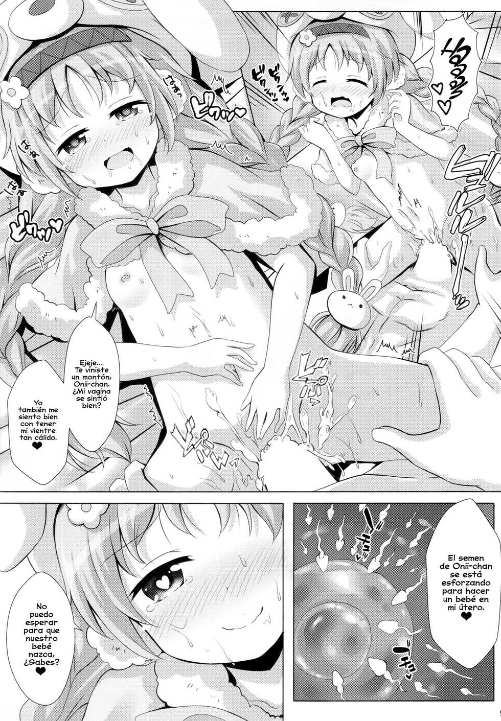 (C97) [Aaaa Ichizoku Kumiai (Aiura Aiu)] Little Lyrical to Nakayoshi Harem (Princess Connect! Re:Dive) [Spanish] [Rakuen Translations] - Page 8