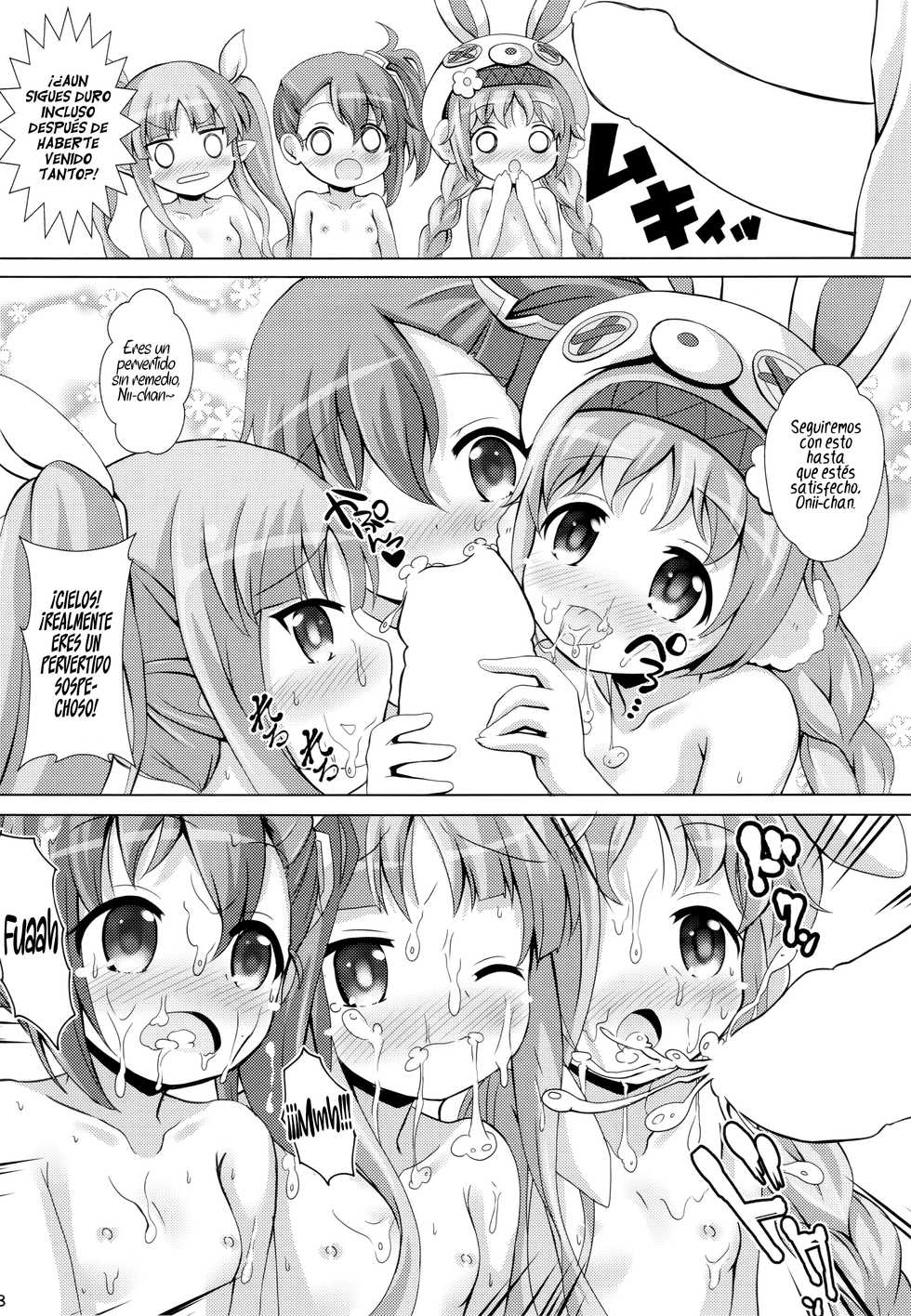 (C97) [Aaaa Ichizoku Kumiai (Aiura Aiu)] Little Lyrical to Nakayoshi Harem (Princess Connect! Re:Dive) [Spanish] [Rakuen Translations] - Page 17