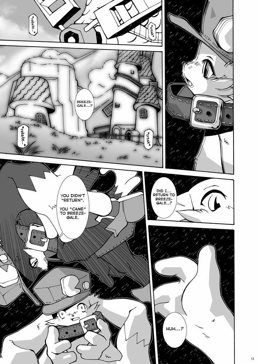 (C67) [Kaitei Kaoku (Macop.)] Kuro Black Noir (Klonoa) [English] [Yuuta's Blog] - Page 13