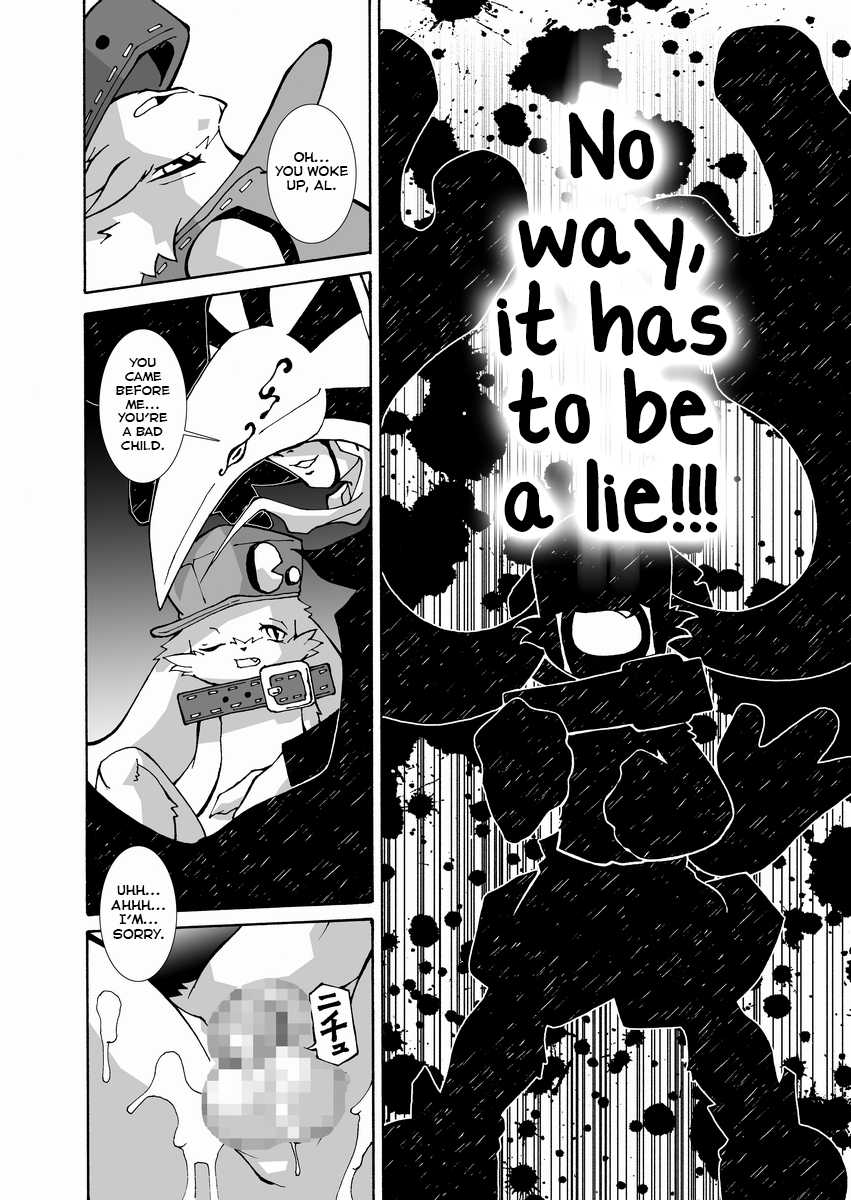 (C67) [Kaitei Kaoku (Macop.)] Kuro Black Noir (Klonoa) [English] [Yuuta's Blog] - Page 16