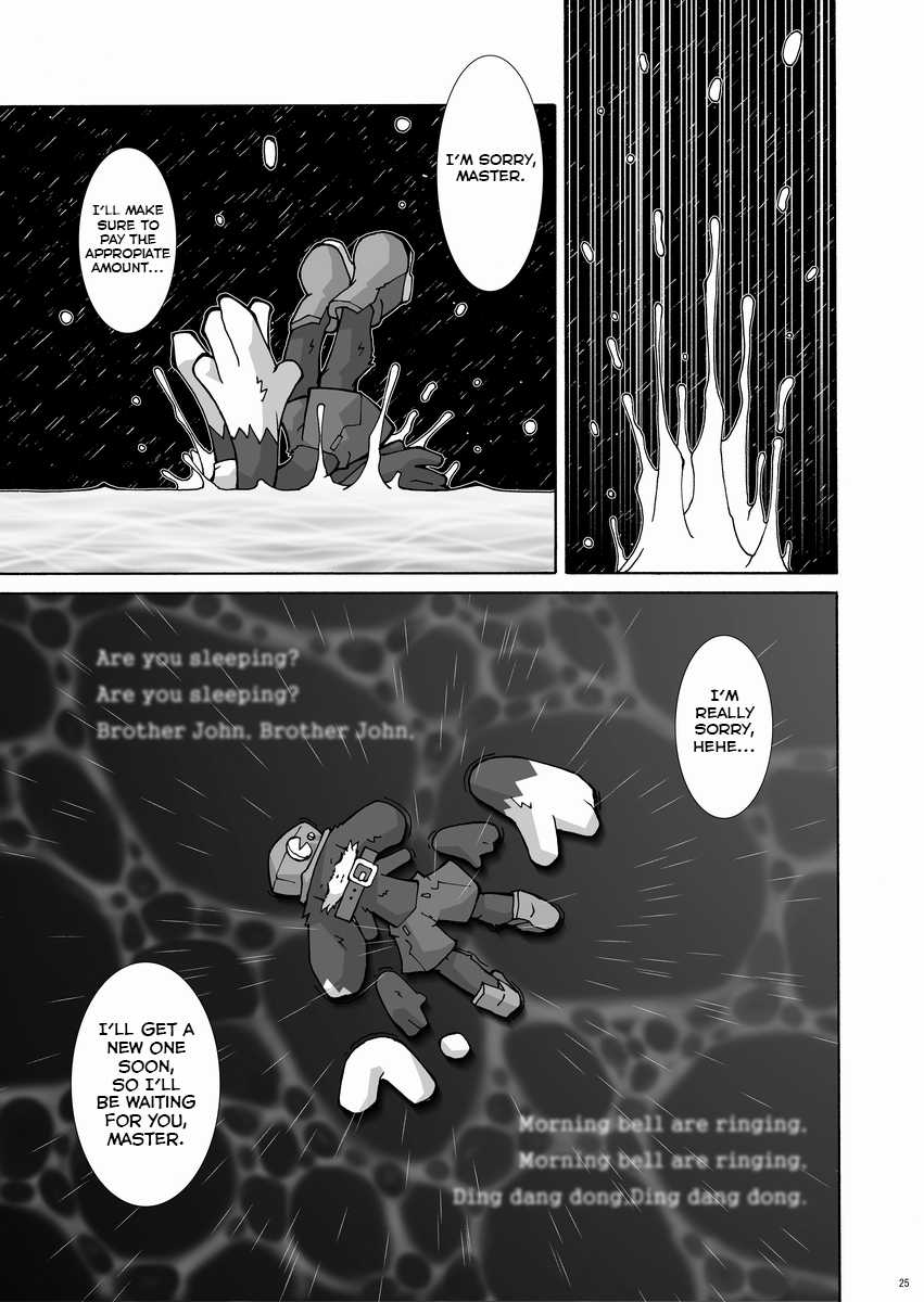 (C67) [Kaitei Kaoku (Macop.)] Kuro Black Noir (Klonoa) [English] [Yuuta's Blog] - Page 25