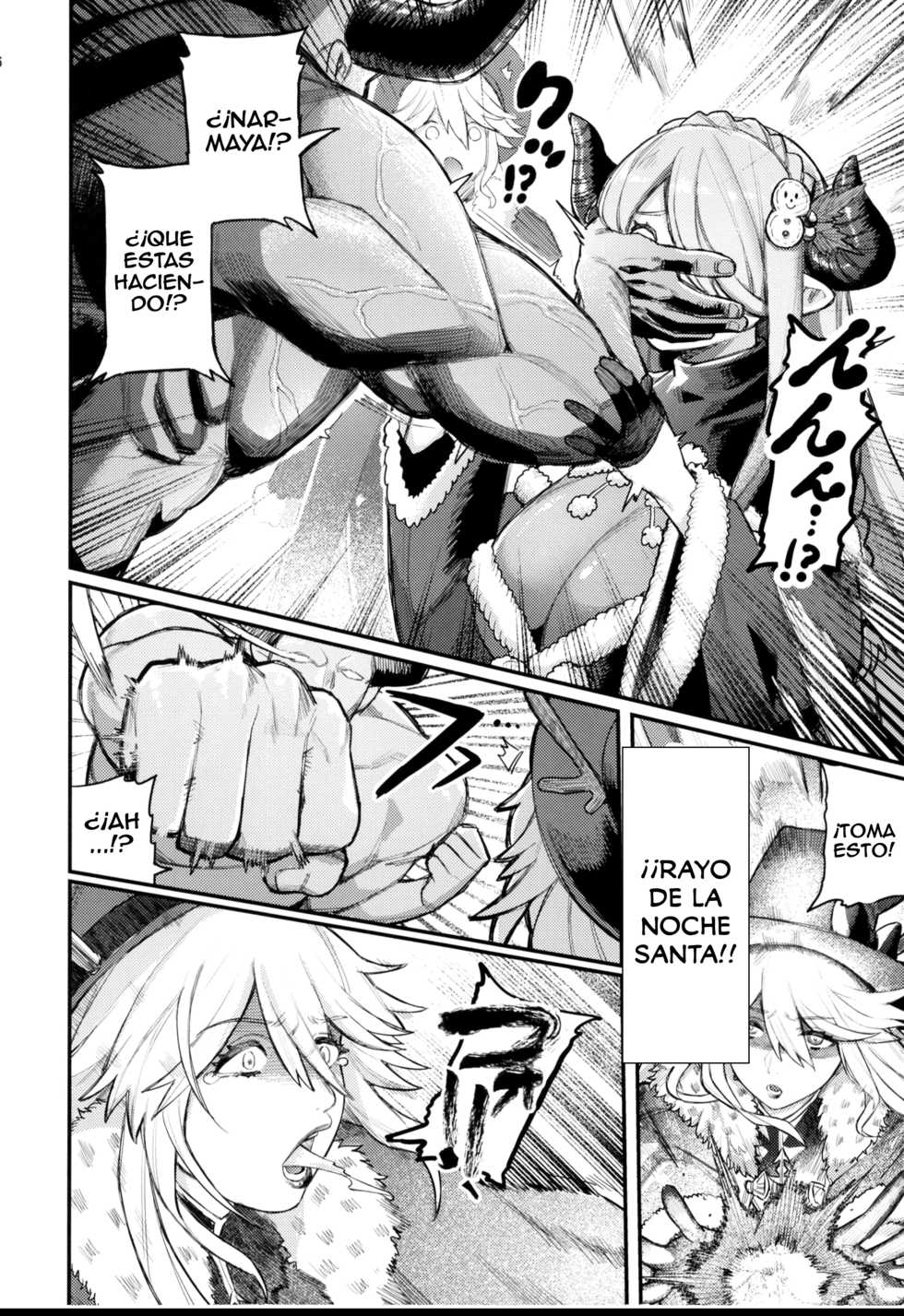 [Keoya (Keoya)] Majo to Chouchou to Chocolate (Granblue Fantasy) [Spanish] - Page 6