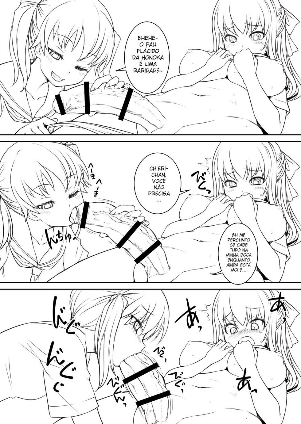 [AskRay (Bosshi)] Sera Futa 2 [Portuguese-BR] [Boteco Hentai] [Digital] - Page 5