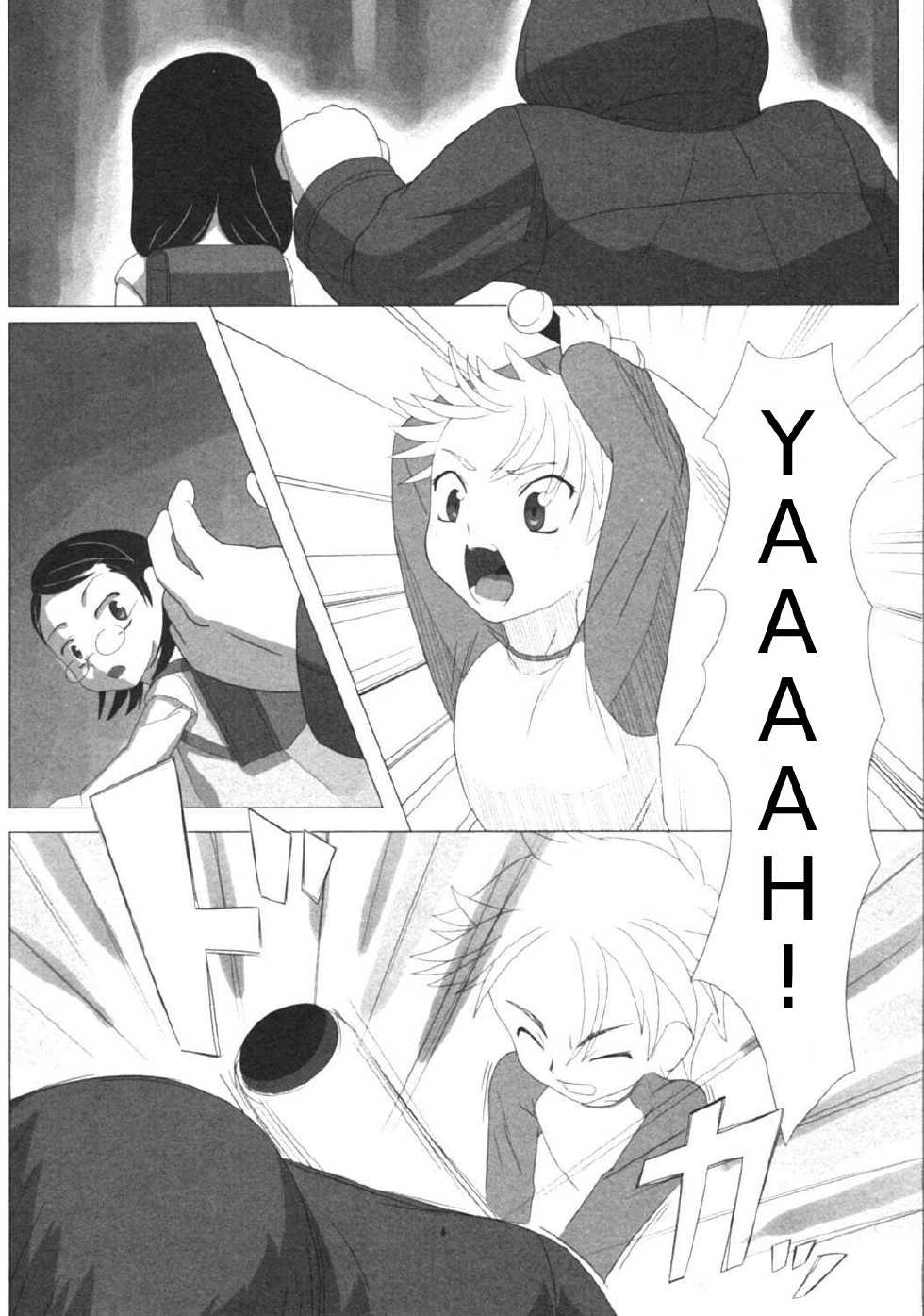 Faker + Keny - Zetsubou no Uta cap.01 - Page 10