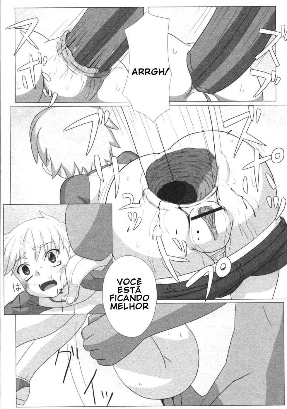 Faker + Keny - Zetsubou no Uta cap.01 - Page 17