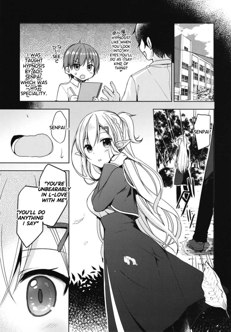 (C94) [moriQ (Mori Airi)] Akogare no Elf Senpai ni, Ecchi na Saiminjutsu Kakete Mita. | I tried to erotically hypnotize Elf Senpai who i admire [English] [Decensored] - Page 7