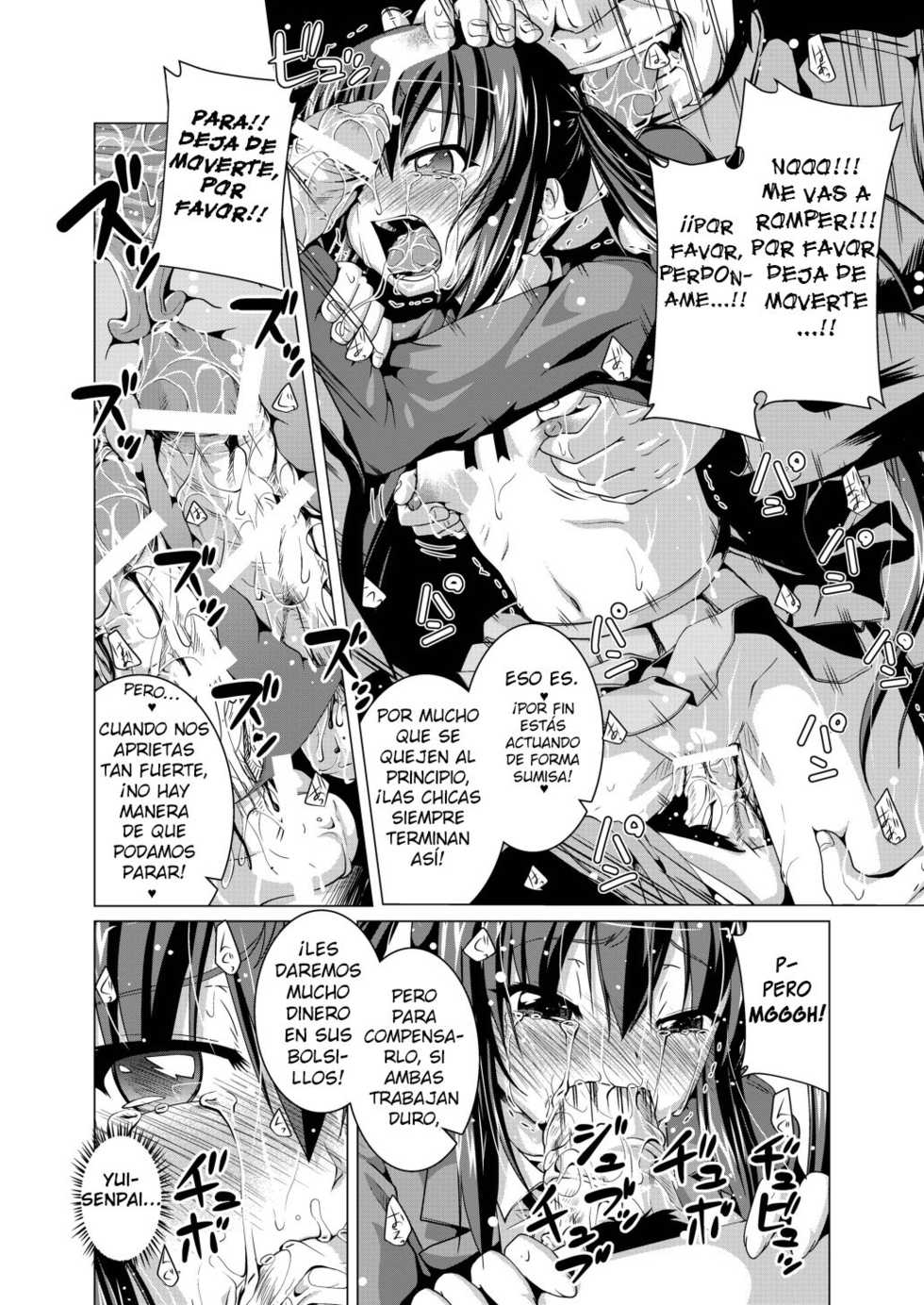 [Fuusa Ryouiki (Nanami Shizuka)] Alumi Can Contest (K-ON!) [Spanish] [G.T TRADUCTOR] - Page 16