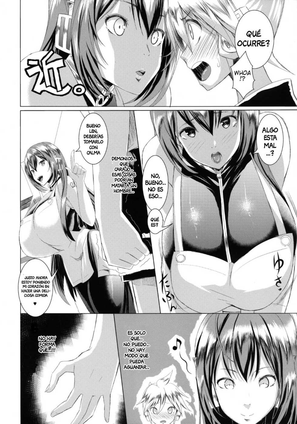 (C82) [Gate of XIII (Kloah)] Just Be Breasts (VOCALOID) [Spanish] - Page 5