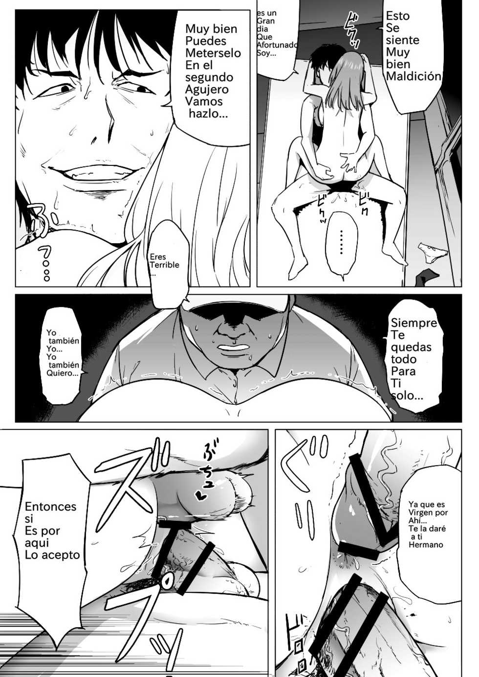 [Shirihito] Nakano-ke Bijin Shimai Shojo Soushitsu (Gotoubun no Hanayome) [Spanish] - Page 22
