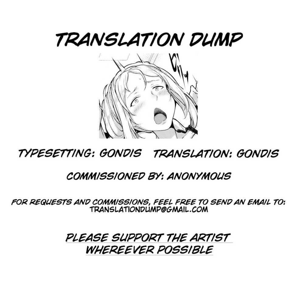 (C97) [OSTEREi (O)] Nelson no Royal Milk ga Tomaranaku Naru Hon | I Couldn't Get Enough of Nelson's Royal Milk (Kantai Collection -KanColle-) [English] [Gondis] - Page 1