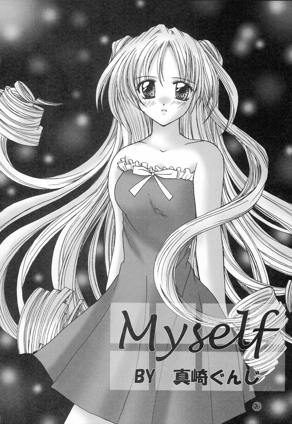 [Happy Kamu Kamu, PISCES (Masaki Gunji, Hidaka Ryou)] Saturday Morning Musume. (Tokyo Mew Mew, Full Moon o Sagashite) - Page 19